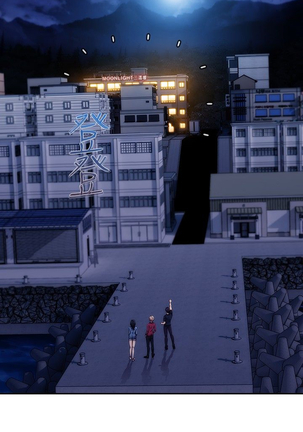 Lady Garden 淑女花苑 第三季 Page #110