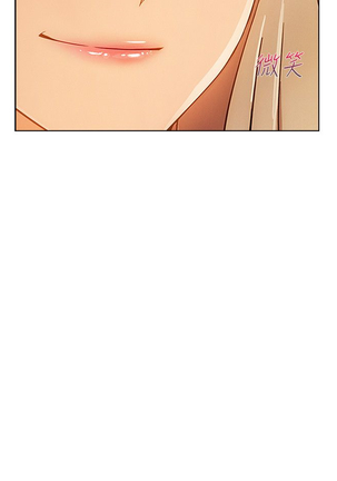 Lady Garden 淑女花苑 第三季 Page #248