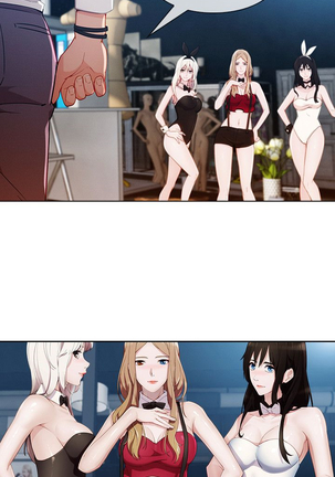 Lady Garden 淑女花苑 第三季 Page #227
