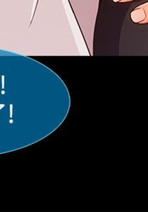 Lady Garden 淑女花苑 第三季 Page #485