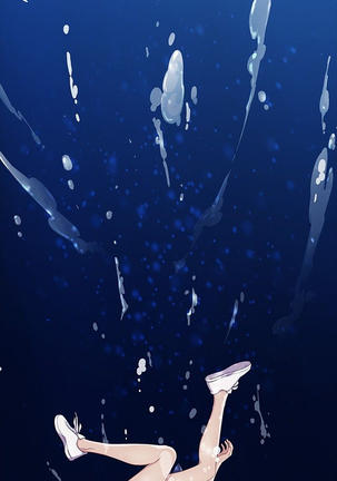 Lady Garden 淑女花苑 第三季 Page #39