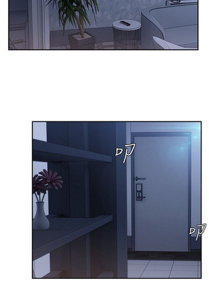 Lady Garden 淑女花苑 第三季 Page #841