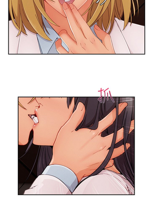 Lady Garden 淑女花苑 第三季 Page #719