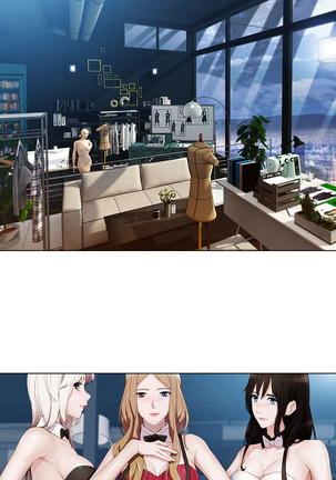 Lady Garden 淑女花苑 第三季 Page #229
