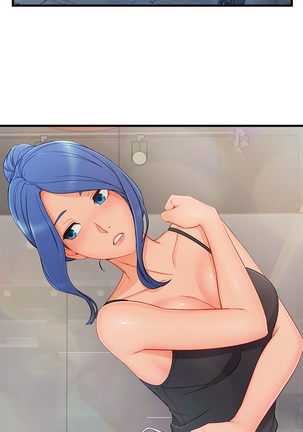 Lady Garden 淑女花苑 第三季 Page #880