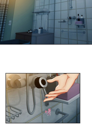 Lady Garden 淑女花苑 第三季 Page #90