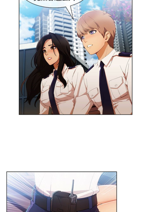 Lady Garden 淑女花苑 第三季 Page #175