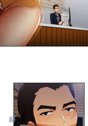 Lady Garden 淑女花苑 第三季 Page #89