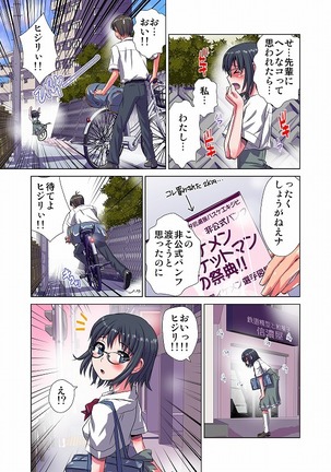 Image 9352980