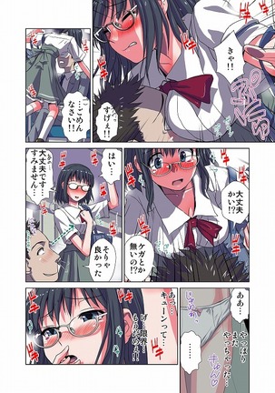 Image 9352977
