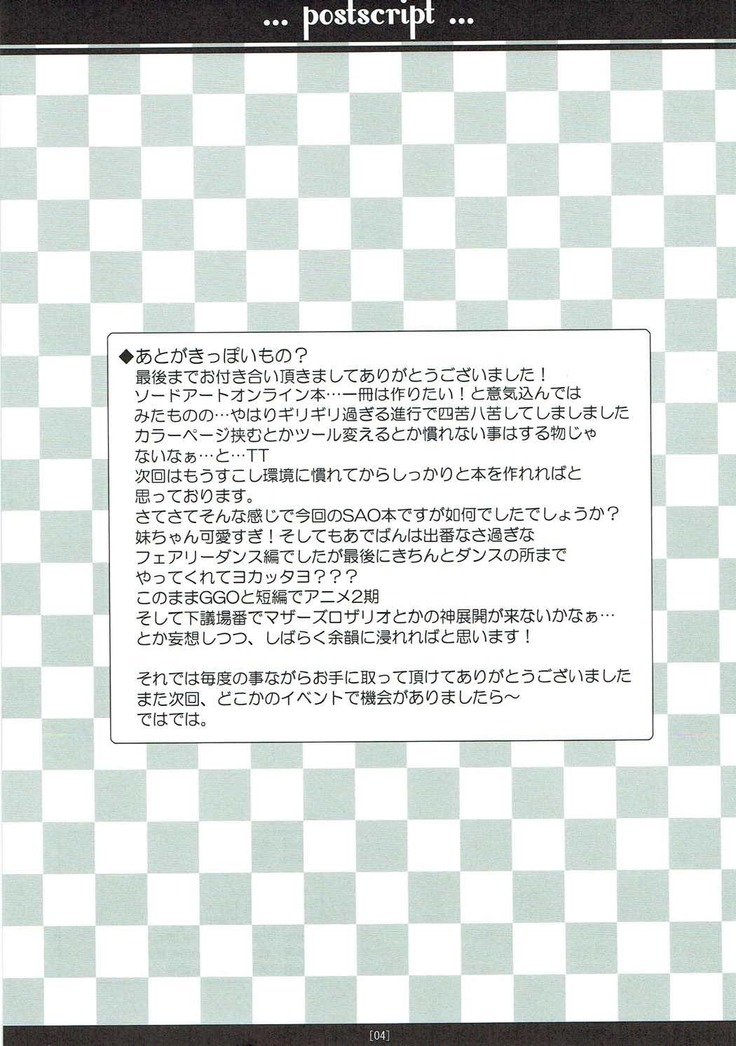 M-REPO! 02
