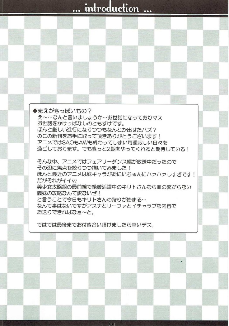 M-REPO! 02