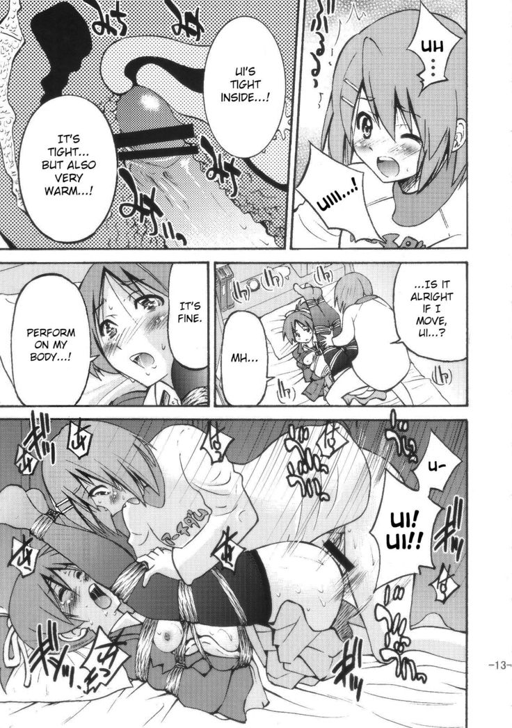 PONY-ON! 2 ~Onee-chan no Nawa tte Attakaku te Kimochi ii yo ne?