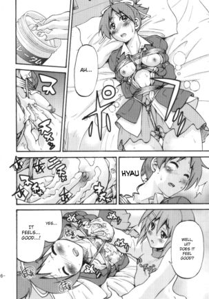 Image 7543782