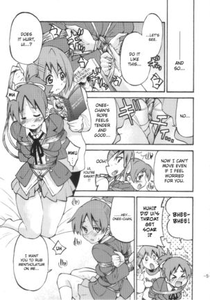 PONY-ON! 2 ~Onee-chan no Nawa tte Attakaku te Kimochi ii yo ne? Page #4