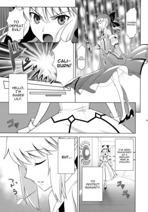 T*MOON COMPLEX GO 05 Page #4