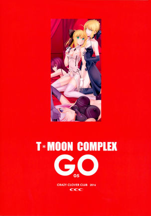 T*MOON COMPLEX GO 05 Page #35