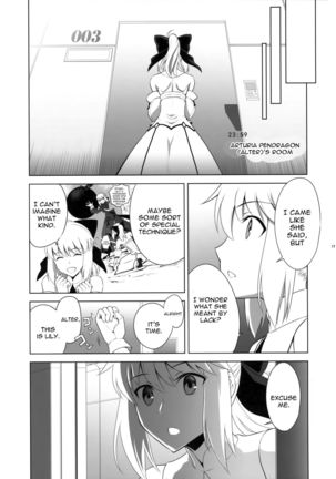T*MOON COMPLEX GO 05 - Page 10