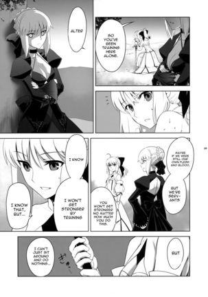 T*MOON COMPLEX GO 05 Page #8