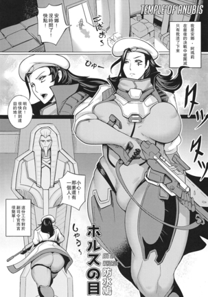 Image 7746683