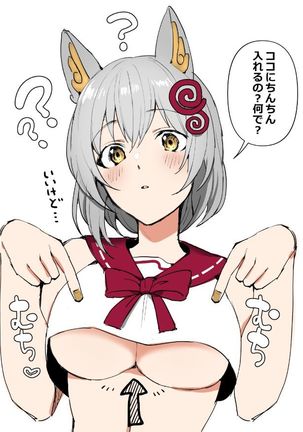 Image 10951899