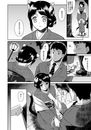 Image 2273853