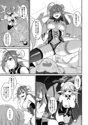 Image 2057011