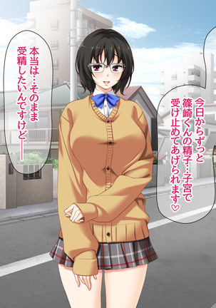 Jimiko-san to Nakadashi Sex Shimasen ka? Page #81