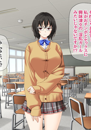Image 3885089