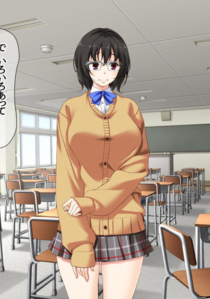 Image 3885090