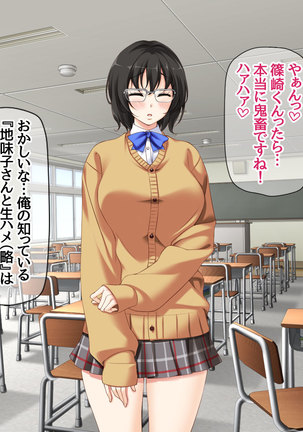 Image 3885083