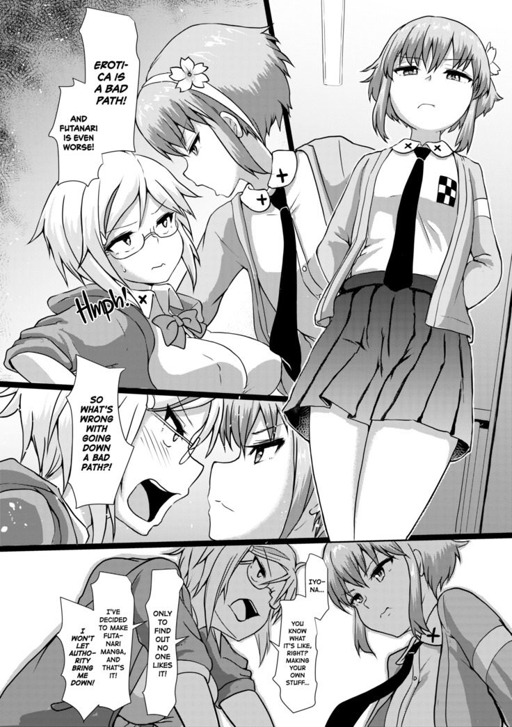 Futaman! 2 - Midnight Futanari Girl