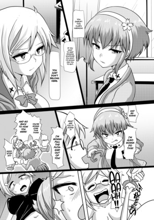 Futaman! 2 - Midnight Futanari Girl Page #16
