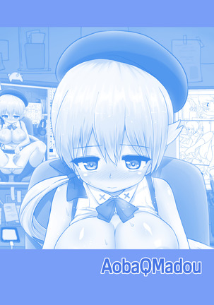 Futaman! 2 - Midnight Futanari Girl Page #32