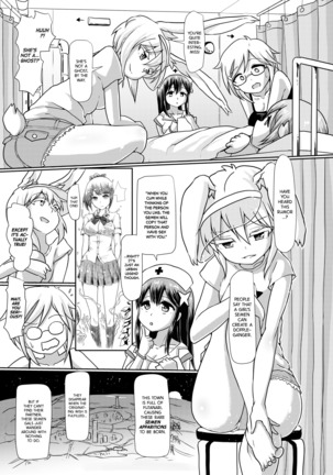 Futaman! 2 - Midnight Futanari Girl Page #26