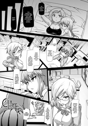 Futaman! 2 - Midnight Futanari Girl - Page 14