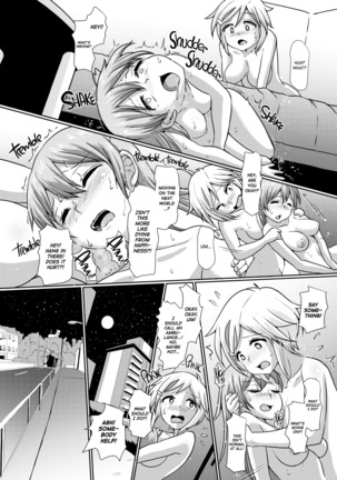 Futaman! 2 - Midnight Futanari Girl - Page 23