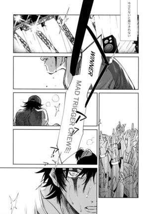 Spectrum Page #36