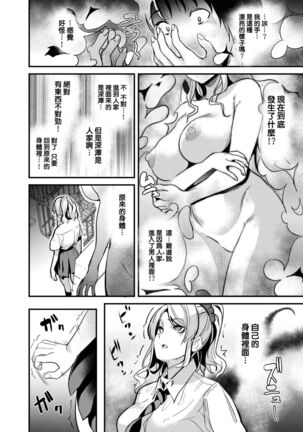 Image 11565030