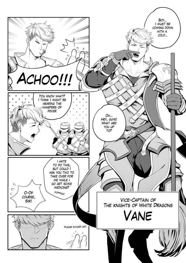 Vice-Captain's Duty - Kimakkun