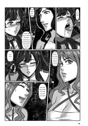 Ring of Temporal-Space 003 Page #26