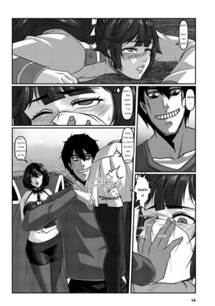 Ring of Temporal-Space 003 Page #16