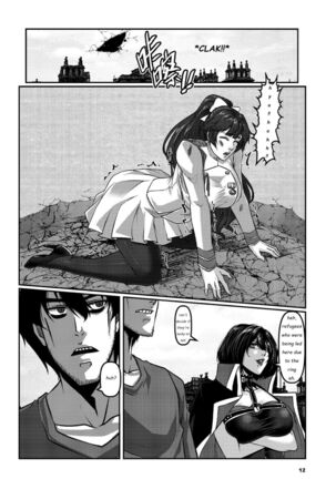 Ring of Temporal-Space 003 Page #14