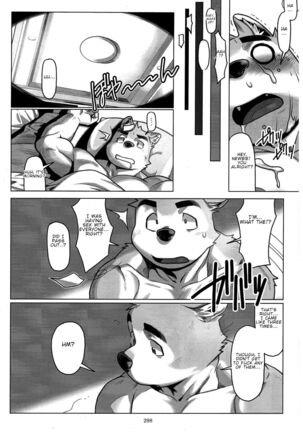 Not Reborn nor Brainwashed Page #31