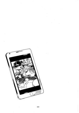 Not Reborn nor Brainwashed Page #33