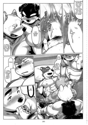 Not Reborn nor Brainwashed Page #16