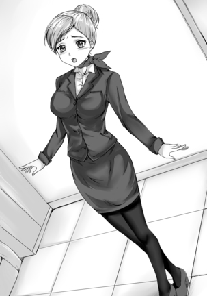 Gouin na Nyotaika! （Chinese）［胸垫汉化组］ Page #20
