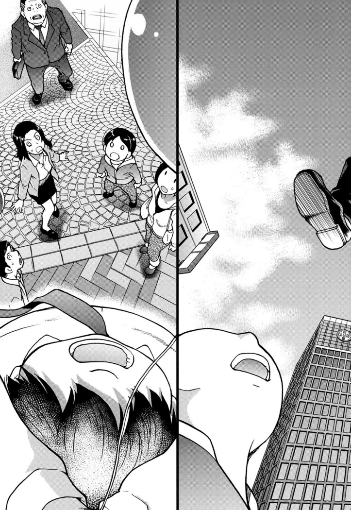 Enkou Ojisan - Ch.1