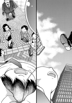 Enkou Ojisan - Ch.1