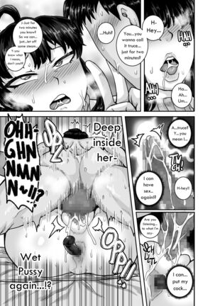 [Juicebox Koujou (Juna Juna Juice)] Mukatsuku Imouto wa Chanto Shikaranakucha!! 2 | Annoying (Step) Sister Needs to be Scolded!! Two~ [English] Page #69